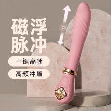 ZALO Desire desires retractable vibrator, female masturbator, massage stick, female specific sex toy av