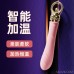 ZALO Courage Vibration Stick Women's Products Silicone Massage Stick Women's Masturator Sex Products av