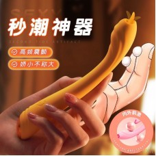 Ji Yu Dian Chao Pen Tongue Licking Shaker Wholesale Female Masturbation Tool Honey Bean Sting Passionate Sex Products Massage Stick
