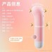Jiyu Shaker Electric Female Masturbation Device Vibration Telescopic Massage Adult Sexual Products for Girls