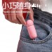 Ji desires adult toys, remote control, multi frequency vibration,Love egg, female masturbator, to wear sexual toys when going out