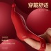 Ji Wanting to Shake Finger Set Buckle Set Women's Supplies Masturbation Device Couple Playful Women's Adult Toy Replacement