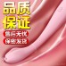 Ji Desire High Tide Pen Point Tidal Pen Women's Massage and Masturbation Equipment AV Shaker Honey Bean Stimulating Adult Sexual Products