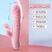 Sex Toy Automatic Telescopic Vibrators Tongue Licking The Hair Drier At 2 O 'Clock To Stimulate Sex Toy Female Genitals With Husband And Wife Sex Toy Penis Adult Sex Toys Tongue Licking + Sucking + Adjustable Constant Temperature Heating Vibrators Adult