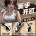 Ji Yu Metal Posterior Anal Blockade Wide Anal Universal Masturbation Device for Men and Women, Flirting Adults, Alternative Toys, and Sexual Products