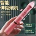 Jiyu Masturbation Device Women's Vibration Rod Simulation Fun Toy Adult Sexual Products Telescopic Squeezing Massage Vibration Rod