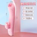 Sex Toy Automatic Telescopic Vibrators Tongue Licking The Hair Drier At 2 O 'Clock To Stimulate Sex Toy Female Genitals With Husband And Wife Sex Toy Penis Adult Sex Toys Tongue Licking + Sucking + Adjustable Constant Temperature Heating Vibrators Adult