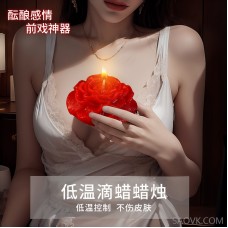 Ji Desires for Husband and Wife's Fun, Low Temperature Wax Dropping, Peony Flower Candle, SM, Pre flirtation Tool, Aromatherapy Candle, Adult Supplies