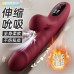 Jiyu LCD screen variable frequency heating massage stick for women's sucking and masturbating device, simulation electric vibrator, sex toy