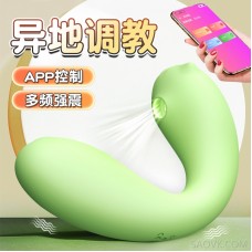 Ji Desires Adult Toys, Sucking and Wearing Love Eggs, Female Masturbation Device, Female Sexual Products, Couple Sexual Shock Rods