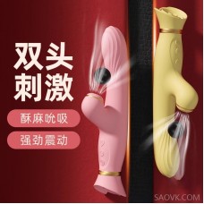 ZALO ROSE Thruster vibrator for women, clitoral stimulation massage stick, adult sex toy