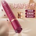 Jiyu vibrator, female masturbator, tongue licking clitoral stimulation device, massage stick, adult sexual toy