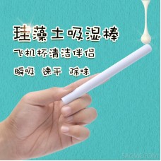 JYSEX Diatomaceous Earth Moisture Absorbing Rod Inverted Name Device Solid Doll Cleaning and Water Absorbing Accessories Aircraft Cup Drying Rod Protection
