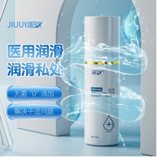 Ji Desire Couple's Sexual Products, Main Play Lubrication, Body Cavity Equipment Introduction Lubricant, Adult Sexual Interest, Hintercourt Lubrication