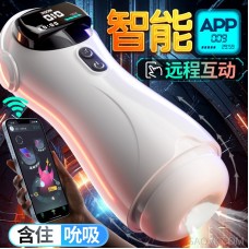 Jiyu Astronaut Fully Automatic Sucking Aircraft Cup Male Training Intelligent Pronunciation Masturbation Device Adult Sexual Products