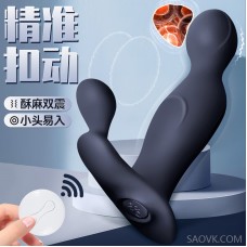Jiyu silicone prostate orgasm massager, male masturbation device, vestibular anal distension, adult sexual products