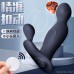 360° Rotating Anal Vibrator Prostate Massager, Anal Butt Plug with Ergonomic Design and 7 Powerful Stimulation Patterns for Beginner&Advanced Player, Anal Sex Toys for Men, Women and Couples