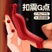 Ji Wanting to Shake Finger Set Buckle Set Women's Supplies Masturbation Device Couple Playful Women's Adult Toy Replacement