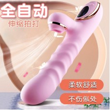 Ji Desires to Suck on the Vibrant Stick for Women's Products, Masturbation Device, Telescopic Swing, Variable Frequency Massage Toy, Adult Products, AV Stick